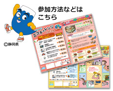 �Q�����@�Ȃǂ͂�����